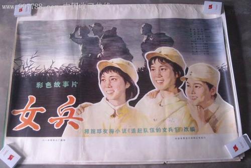 买个假洪都拉斯护照